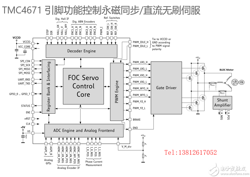 5af901d264131.png 7.png