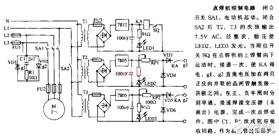 点焊机控制板电路图大全（双向晶闸管/变压器/）