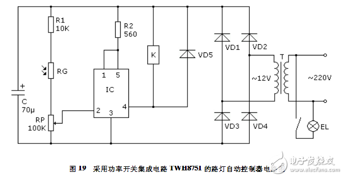 采用功率开关TWH875的路灯自动控制器电路设计