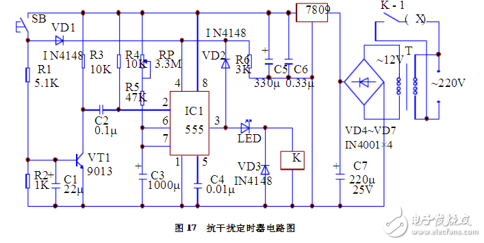 采用555时基的抗干扰定时器电路设计