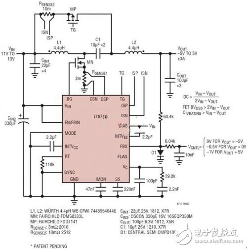 用LT8710构成的4象限转换器