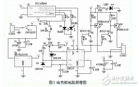 基于PIC单片机的电热剪控制电路图设计