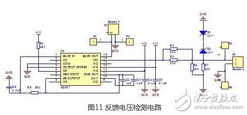 风光互补并网发电系统设计实现