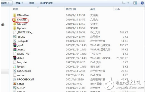 怎么安装plc编程软件
