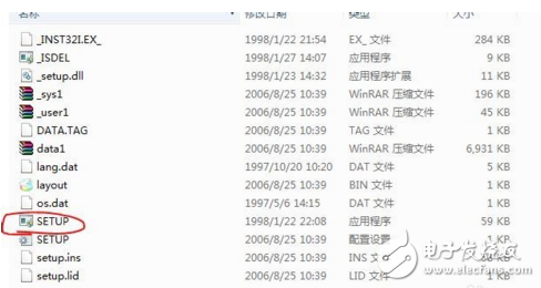 怎么安装plc编程软件