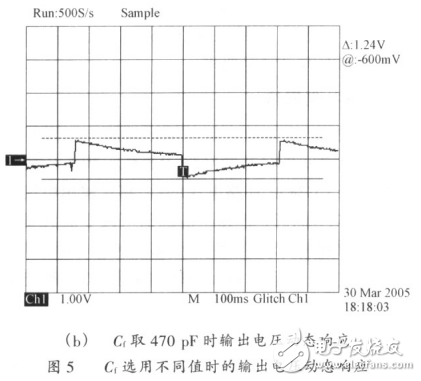 一种由uc3842控制的boost电路设计