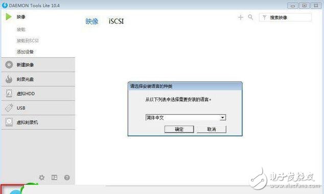 欧姆龙plc软件怎么安装_欧姆龙plc软件安装教程