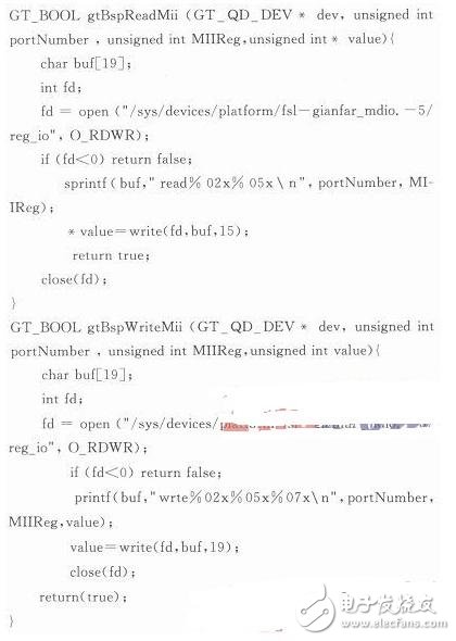 交换芯片在智能电网录波及网络记录装置中的应用