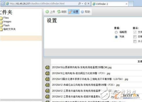 如何入手工控系统安全风险 从SCADA到ICS,安全风险该如何解决?