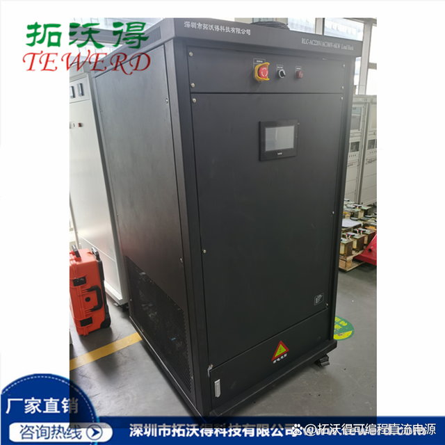 u=3537181690,180632151&fm=30&app=106&f=PNG?w=640&h=640&s=919071934AF6129C10F5F9050300E0E0