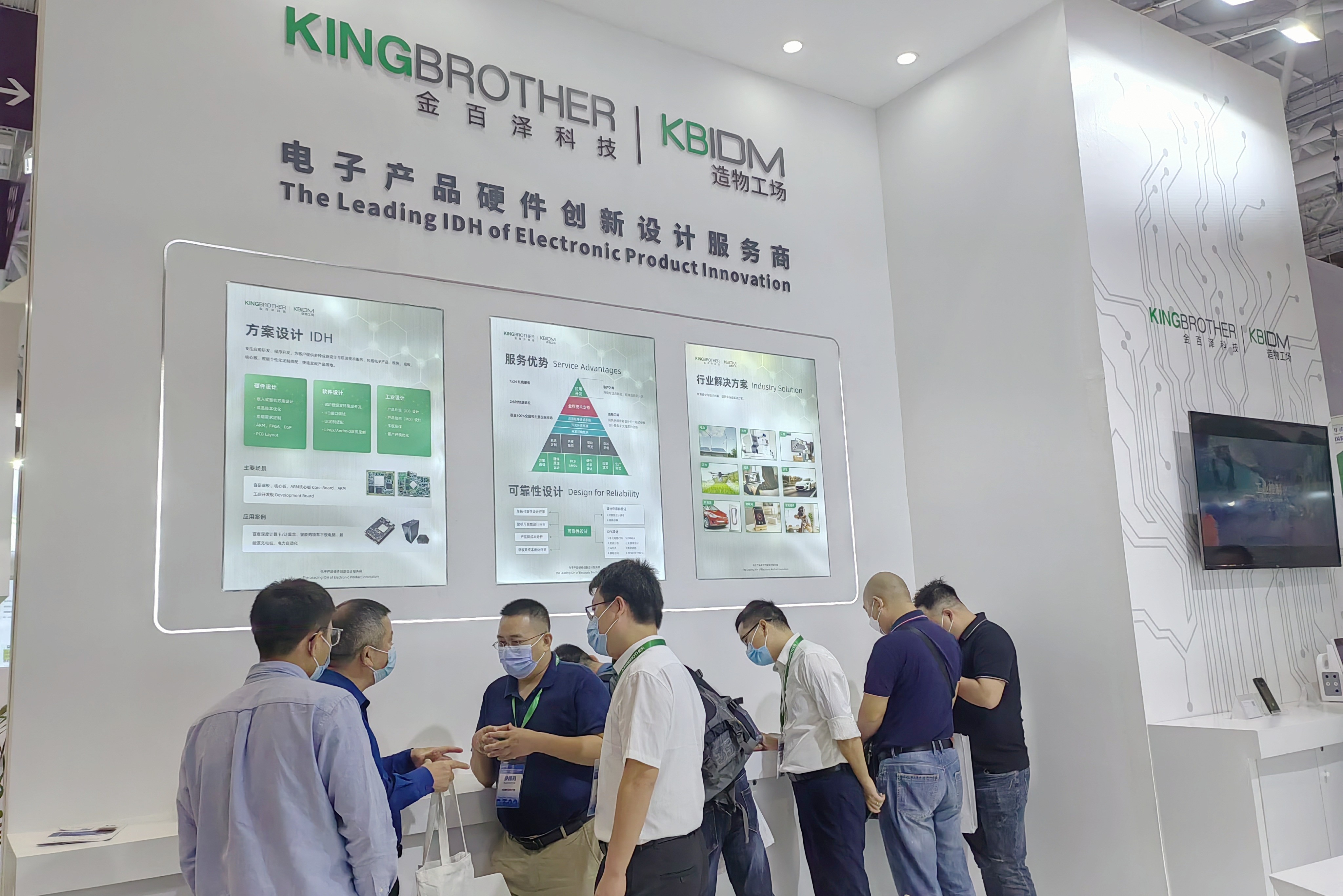 微信图片_20221115104729