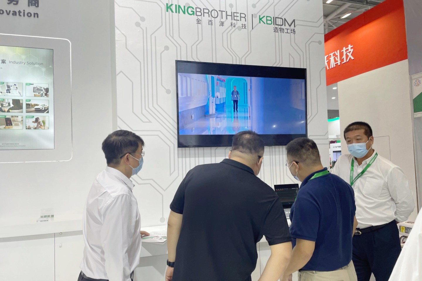 f2f1ef26-2b03-483d-97a2-a215b5e8b02a (1)_副本