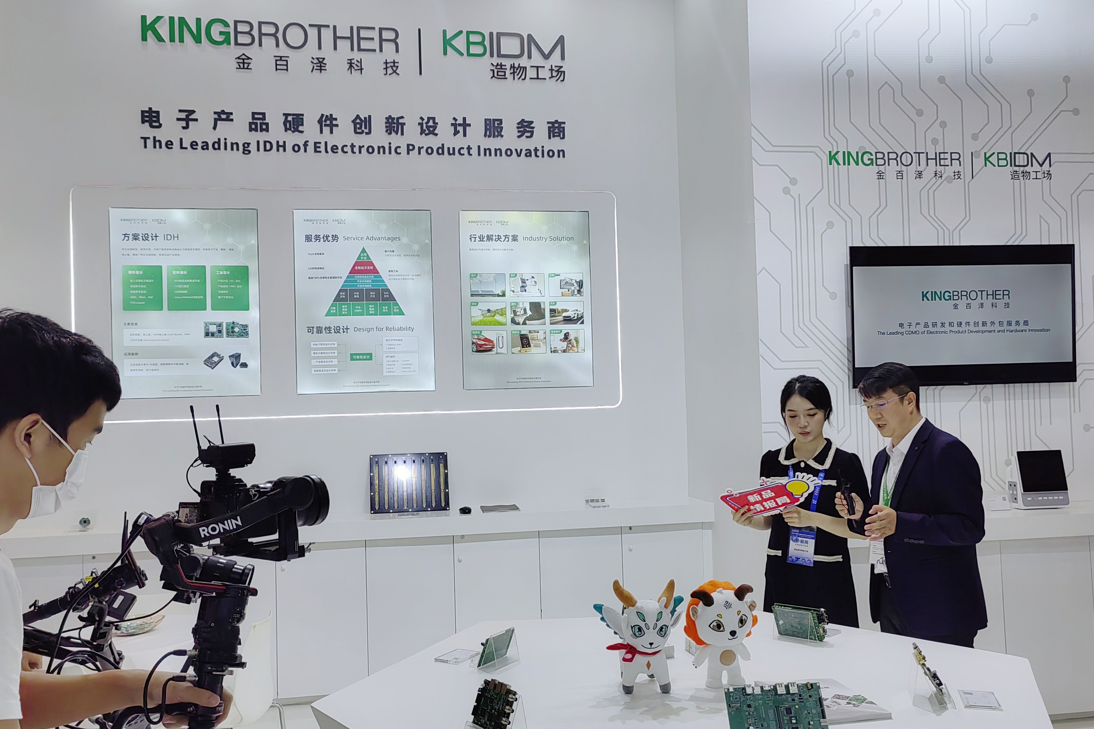 微信图片_20221115111630_副本