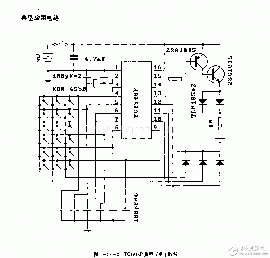 TC1948P是红外线遥控发射电路，适用于录像机