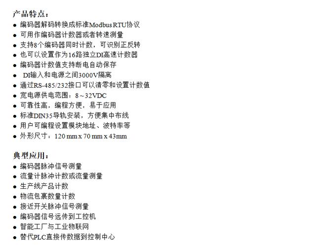 u=4270560449,161789780&fm=30&app=106&f=JPEG&access=215967316?w=640&h=503&s=66827C2319AEF0CC18FD85DA0000C0B2