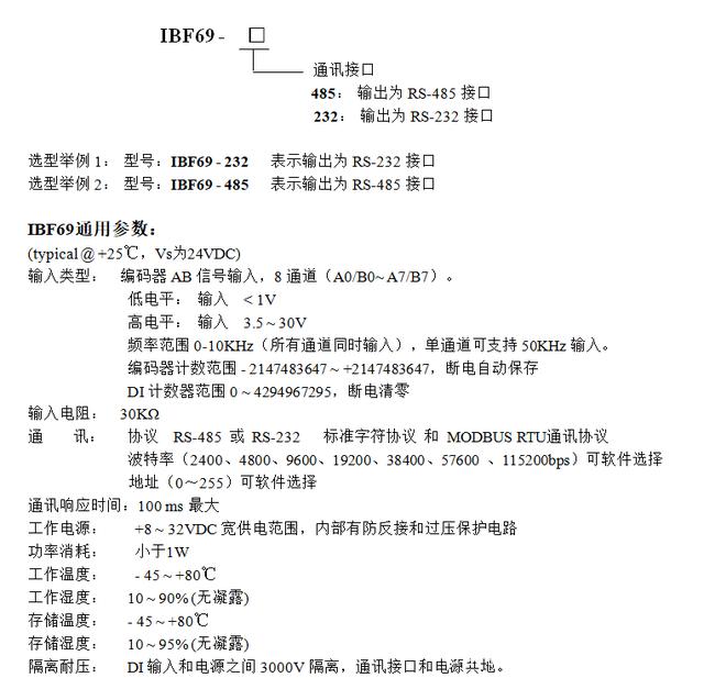 u=3490574201,161789776&fm=30&app=106&f=JPEG&access=215967316?w=640&h=617&s=02087C2353AED4EE0E5580DA000080B2