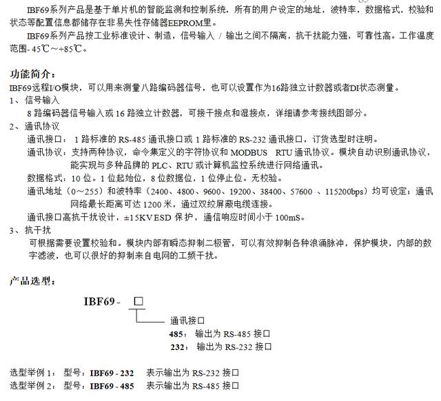 u=2430916384,161789796&fm=30&app=106&f=JPEG&access=215967316?w=640&h=582&s=0A827C2213AED4ED1C5DA4DE0000C0B2