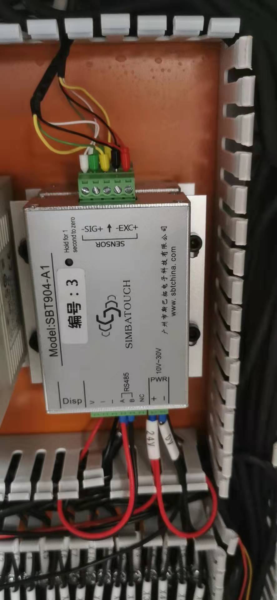 三菱FX系列PLC与三菱变频器通讯应用实例