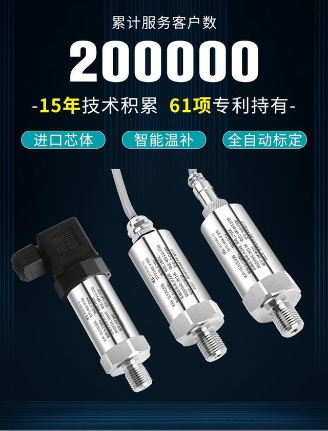 u=822178752,163811685&fm=30&app=106&f=JPEG&access=215967316?w=640&h=841&s=9861E90069D299FD5EC6251C0300909B