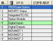 d56336ec-e781-11ed-ab56-dac502259ad0.png