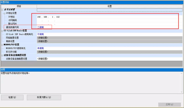 46e3bc61202e41da97e50db27731cd8d~tplv-tt-shrink:640:0.image