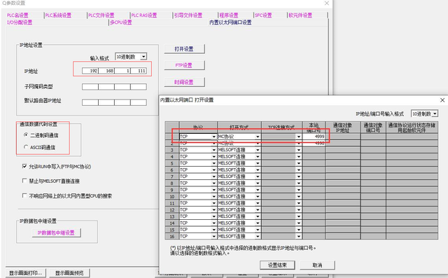 0b98f926a7d54096bbd036c616f18fac~tplv-tt-shrink:640:0.image