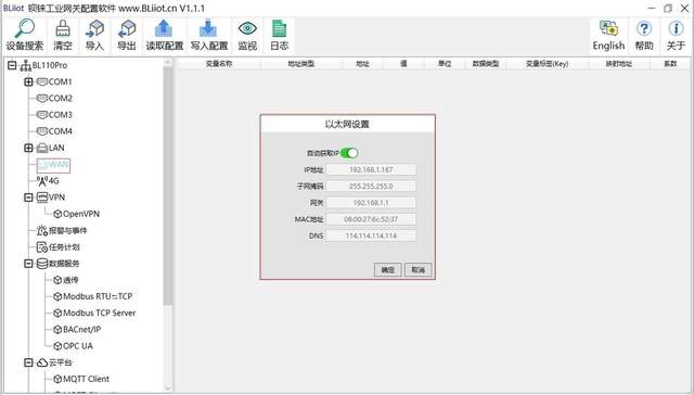 76844674eb5d4e9d809687c049e47a0a~tplv-tt-shrink:640:0.image