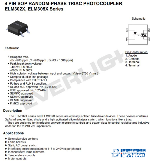 亿光光耦产品规格说明