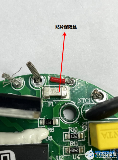 贴片保险丝