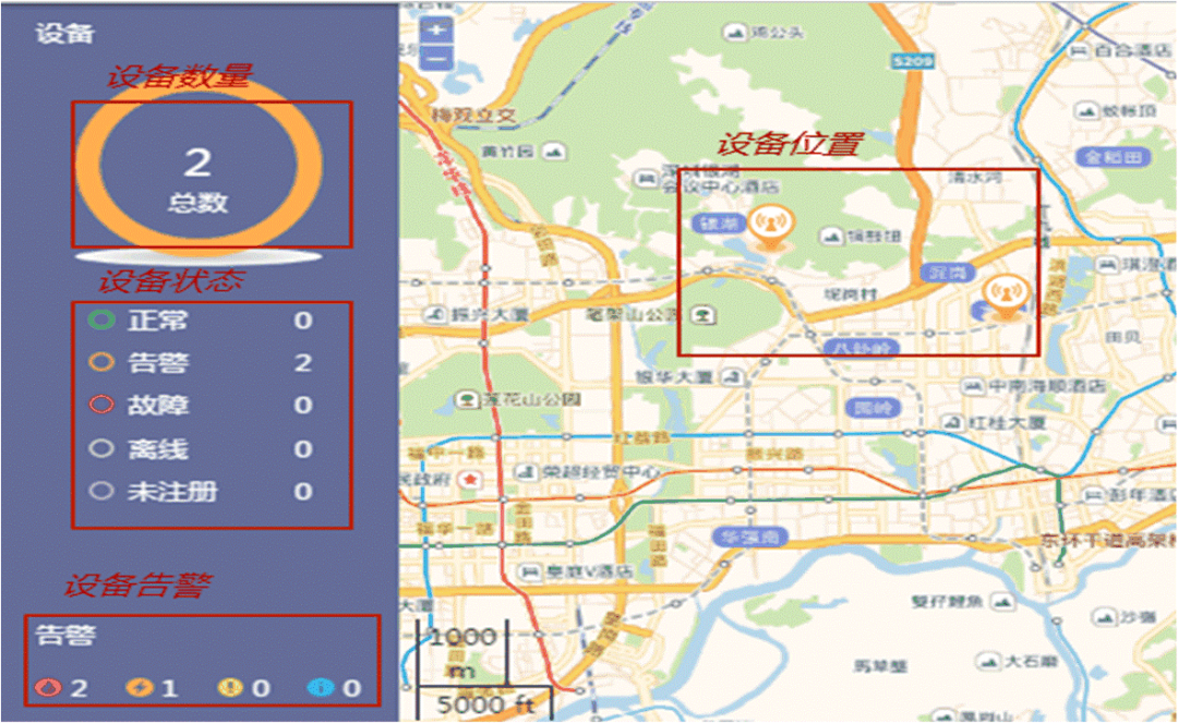 华为Wi-Fi 6+无损漫游方案提高终端漫游可靠性