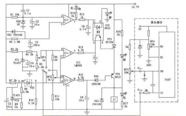 温控电路图(电接点汞温度计控制电路/温控加热器电路/冰箱电子温控器电路)