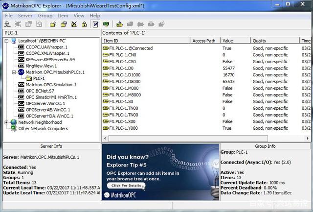 u=3022505400,144364681&fm=30&app=106&f=JPEG?w=640&h=433&s=C400B11A972F6EAC5AD5C0D3030050B3&access=215967316