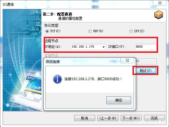 u=724860502,144498504&fm=30&app=106&f=JPEG?w=588&h=442&s=A032169A134F70E804E408DA030050B2&access=215967316