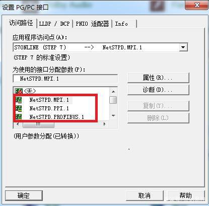 u=1495456604,144568294&fm=30&app=106&f=JPEG?w=415&h=409&s=680AAE1A590FD0CE0AD490DA000080B3&access=215967316