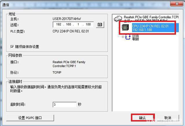 u=3941752634,144568294&fm=30&app=106&f=JPEG?w=640&h=435&s=4018573A591E45C814C9E4DB020090B3&access=215967316