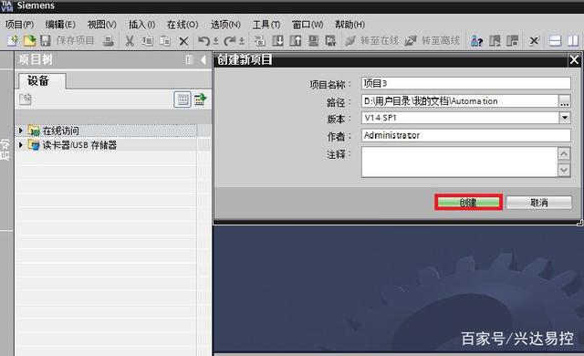 u=4179678126,144568804&fm=30&app=106&f=JPEG?w=640&h=390&s=F6987022143C338E9E95C0C30300F0A3&access=215967316