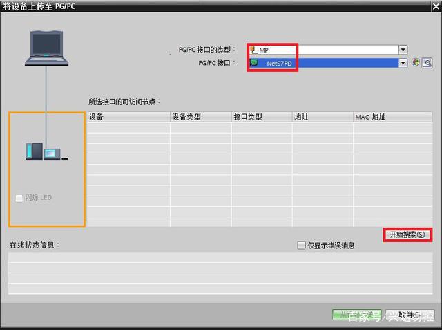 u=3575322288,144568796&fm=30&app=106&f=JPEG?w=640&h=477&s=7798782A1F0E554D16D0E4CB0000C0B3&access=215967316