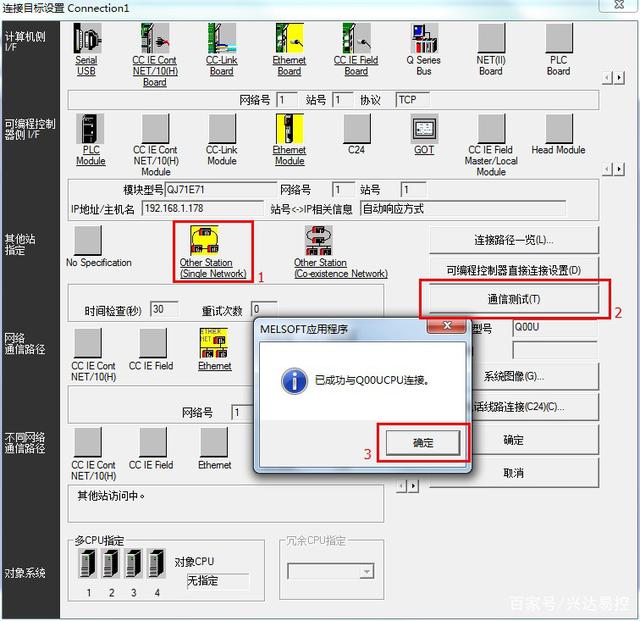 u=141441757,144569107&fm=30&app=106&f=JPEG?w=640&h=621&s=EF82E50BE187E8EB4451C5DA010050B2&access=215967316