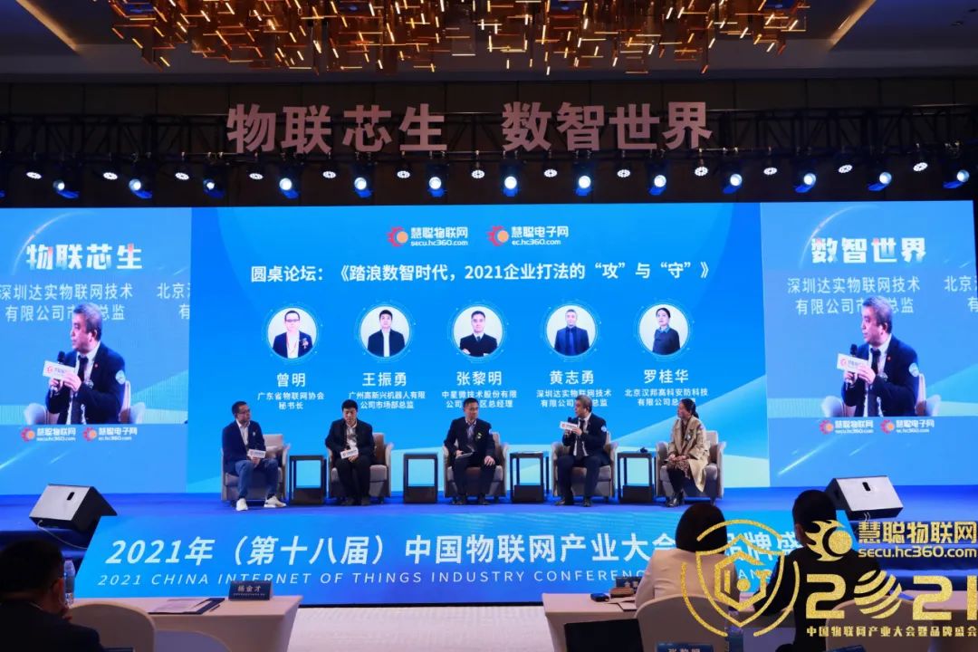 微信图片_20221118112503