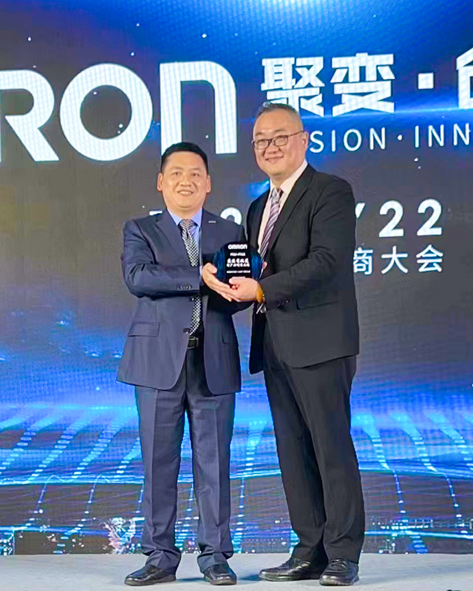 微信图片_20221206113036-Ped-V2