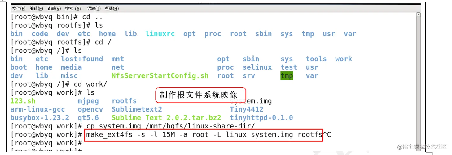 image-20220124112716921