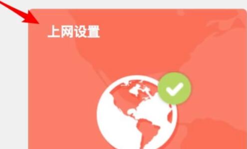 pppoe拨号失败解决方法_pppoe怎么设置