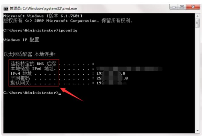 网关怎么查看_网关的线怎么插