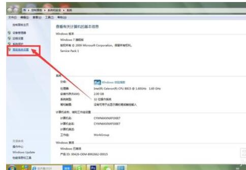 电脑c盘那些文件可以删除_电脑c盘满怎么扩大