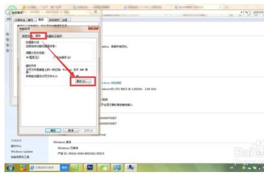 电脑c盘那些文件可以删除_电脑c盘满怎么扩大