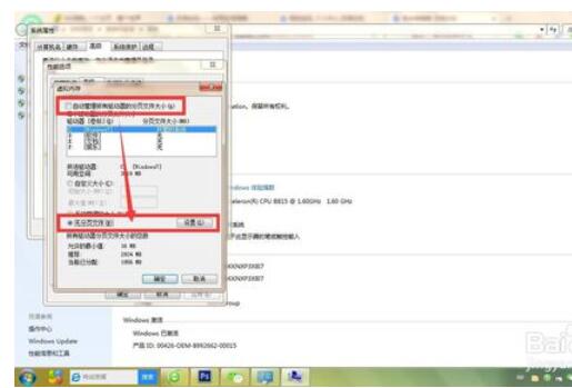 电脑c盘那些文件可以删除_电脑c盘满怎么扩大