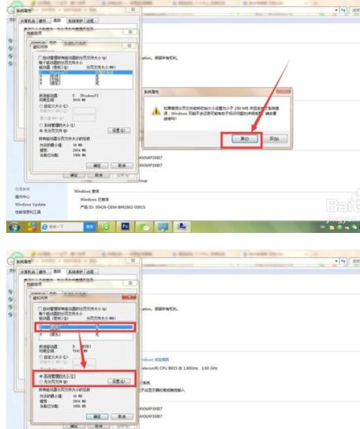 电脑c盘那些文件可以删除_电脑c盘满怎么扩大