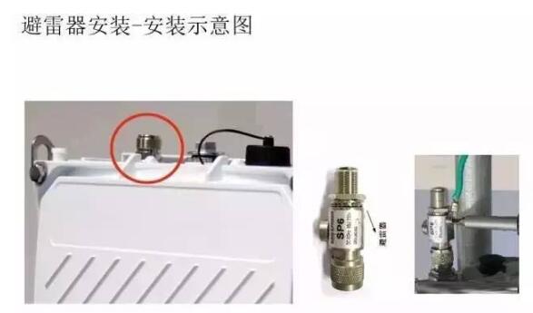 无线ap怎么设置上网_无线ap怎么安装