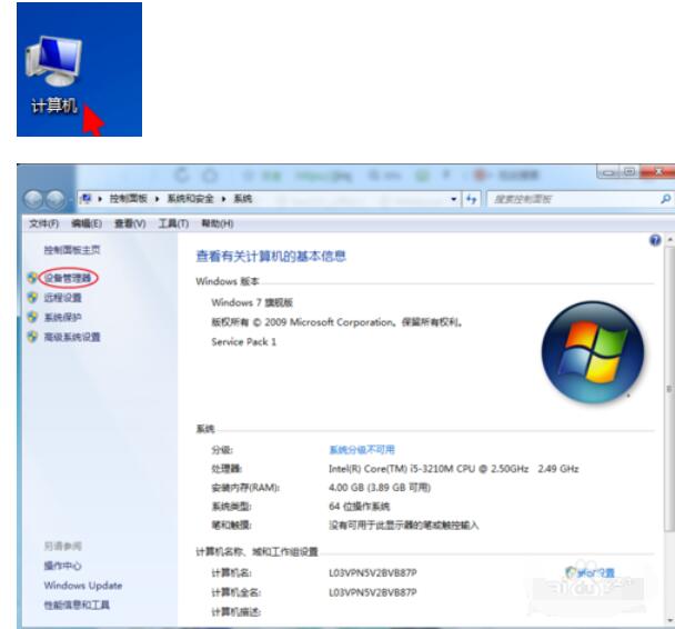 802.11n的关键技术_802.11n怎么使用