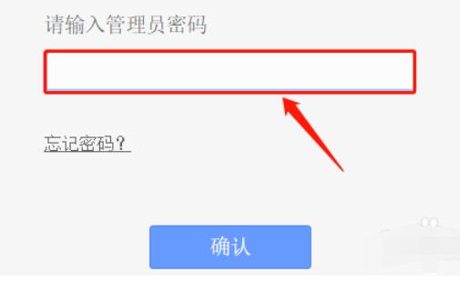dhcp怎么设置_dhcp服务异常怎么修复